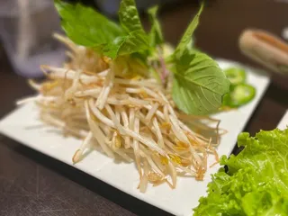 Bowl Of Pho