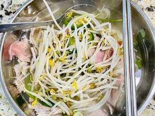 Pho Lee's