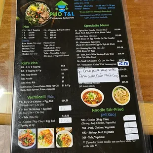 Menu 1 of 2