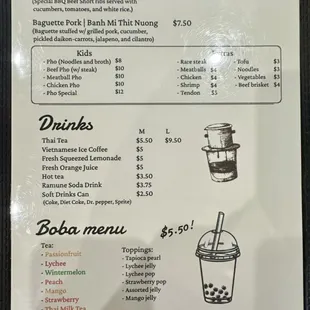 Back of the menu and drinks