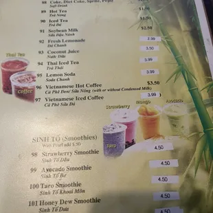 Updated menu prices