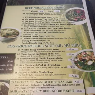 Updated menu prices