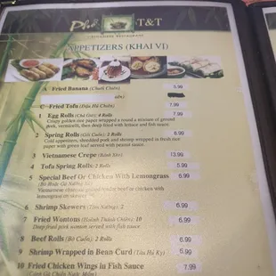 Updated menu prices