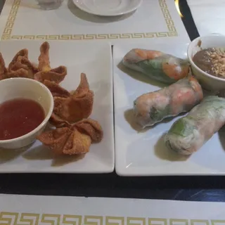 Fried Wontons