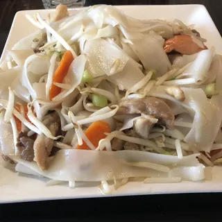 House Special Flat Rice Noodle