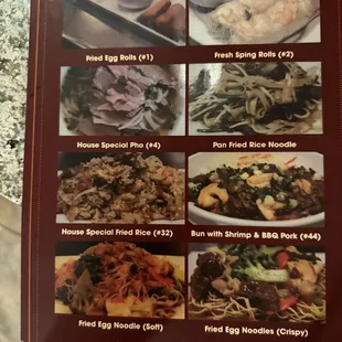 a menu for a chinese restaurant