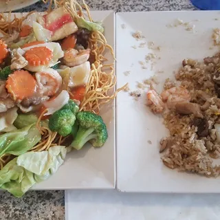 32. House Special Fried Rice