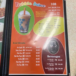 Bubble tea