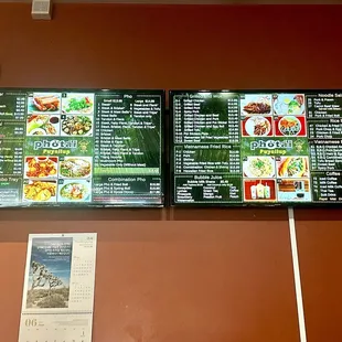 Menu as of 6/9/24