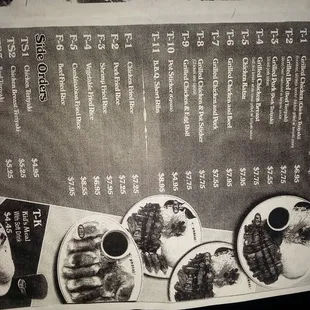 Menu page 2