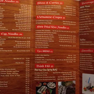 the menu of the restaurant