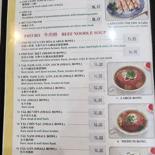ramen and noodles, menu