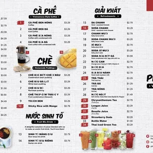 To go menu