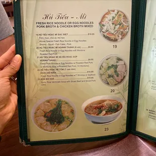 ramen and noodles, menu