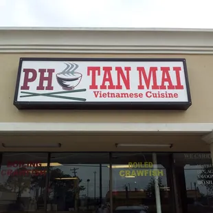 The food at Pho Tan Mai is wonderful!