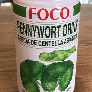 a can of food