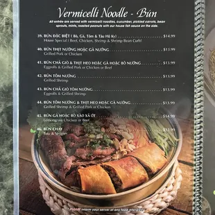 Vermicelli Noodle Menu