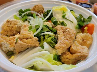 Pho Nom Nom