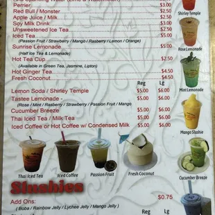 Drink Menu