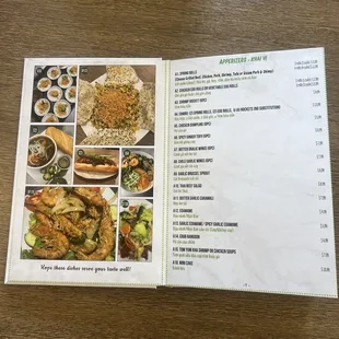 2024 updated appetizer menu