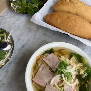 S6. P.T.B. Wonton Soup