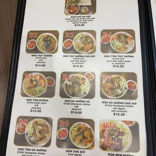Menu - July 2022