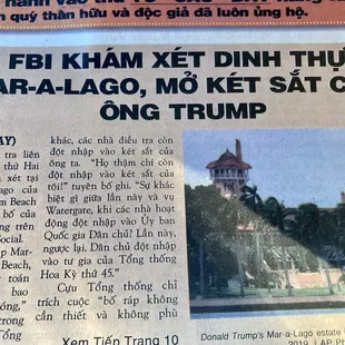 It's funny to read the headlines in the local Vietnamese newspaper, haha!