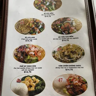 Rice Plate Menu