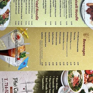 Menu (December 19, 2022)