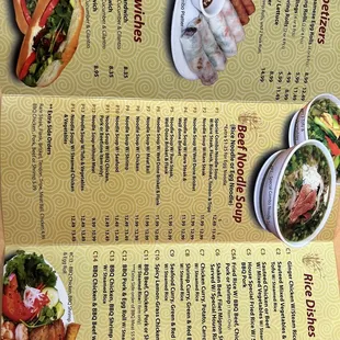 Menu (December 19, 2022)