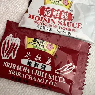 Accompanying sauces