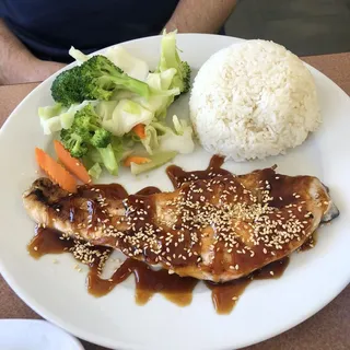 63. Grilled Salmon with Teriyaki Sauce over Rice
