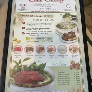 Front page of menu