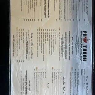 Updated menu 2025