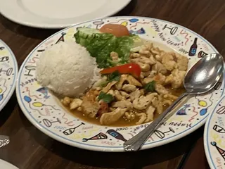 Thai This
