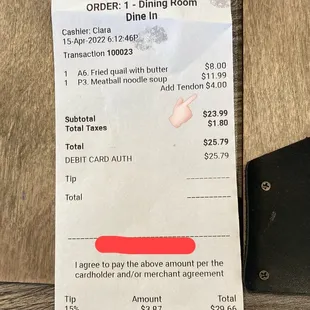 Extra charge without advance warning.