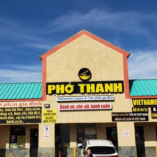 Outside. Parking can be challenging during dinner rush.