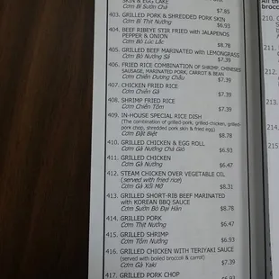 menu