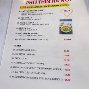 Menu- pho options