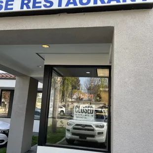 Closed during business hours