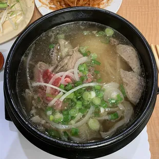 Soondooboo Bowl