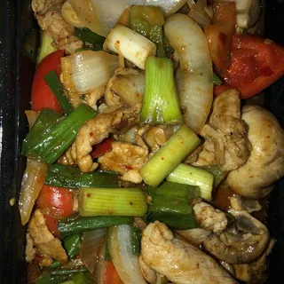 E-2. Ginger and Scallion Entree