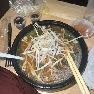 P-7. Slices of White Meat Chicken Pho