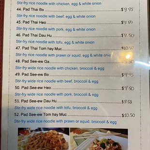 Menu-Thai noodle 2020