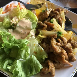 69. Lemongrass Chicken