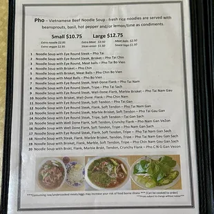 a menu for a restaurant