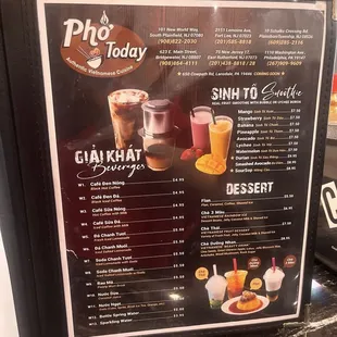 Beverages, smoothie, dessert menu