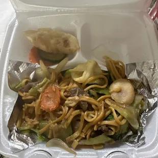 This is the beef lo mien with only a couple pieces of beef