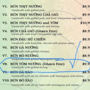 Vermicelli with grilled shrimp--gluten free