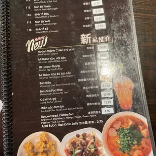 soups and chowder, menu